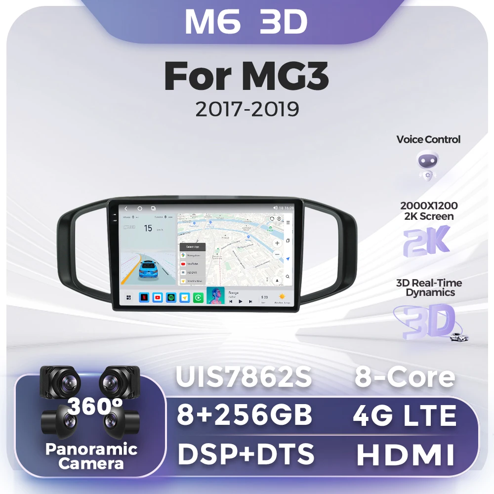 

Автомобильный мультимедийный плеер, 2Din, 2K экран, Android, GPS-навигация, Carplay, интеллектуальное Голосовое управление, для MG3 2017-2019 DSP 4G