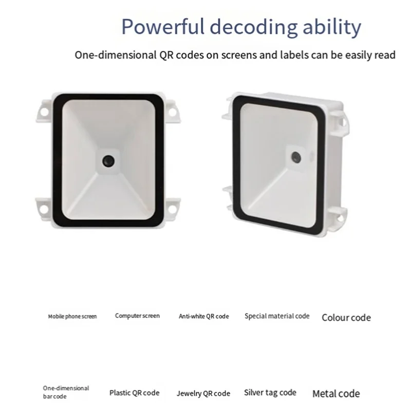 Встроенный 2D-сканер штрих-кода USB QR-считыватель штрих-кодов Интерфейс RS232 TTL Киоск