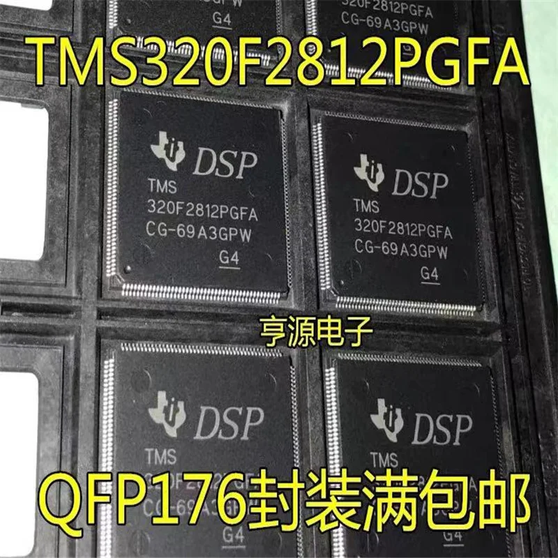 

1-10PCS TMS320F2812PGFA QFP176 IC chipset Original