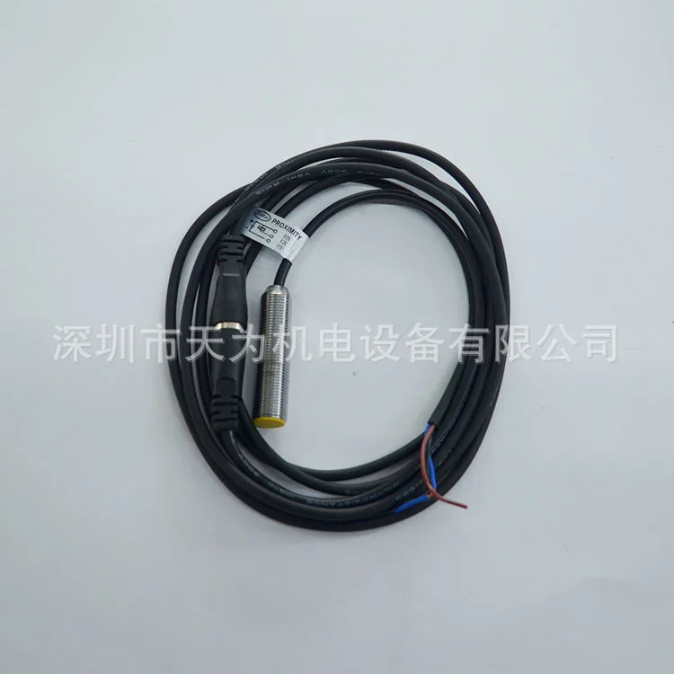 Бесконтактный датчик DRH New TM-1202-1204 NO NC PO PC RPO-2P-3M-5M (art.: 3920daee2726b) - 3920daee2726b