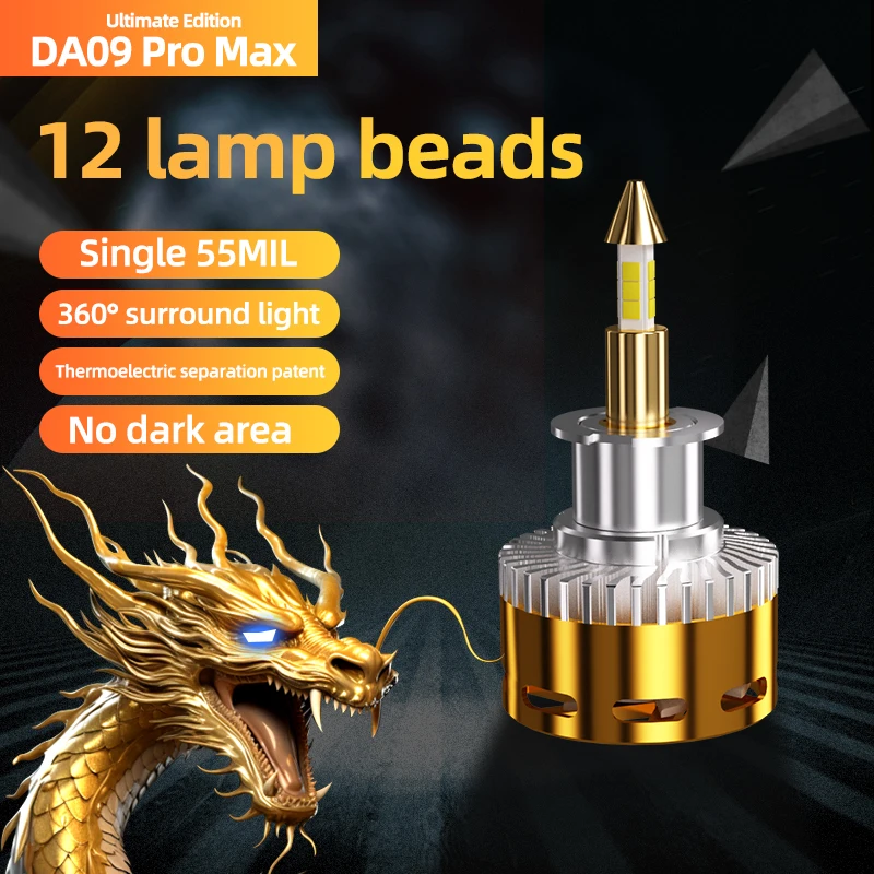 

DA09 Автомобиль H4 H7 H11 9005 4-сторонние бусины для ламп 360 ° освещение Светодиодная фара Лампа высокой мощности Автомобильные фары Дальний ближний свет Белый светодиодный свет
