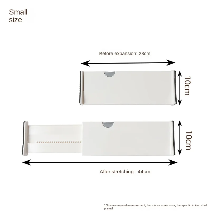 Регулируемый разделитель для ящиков PGY 3923