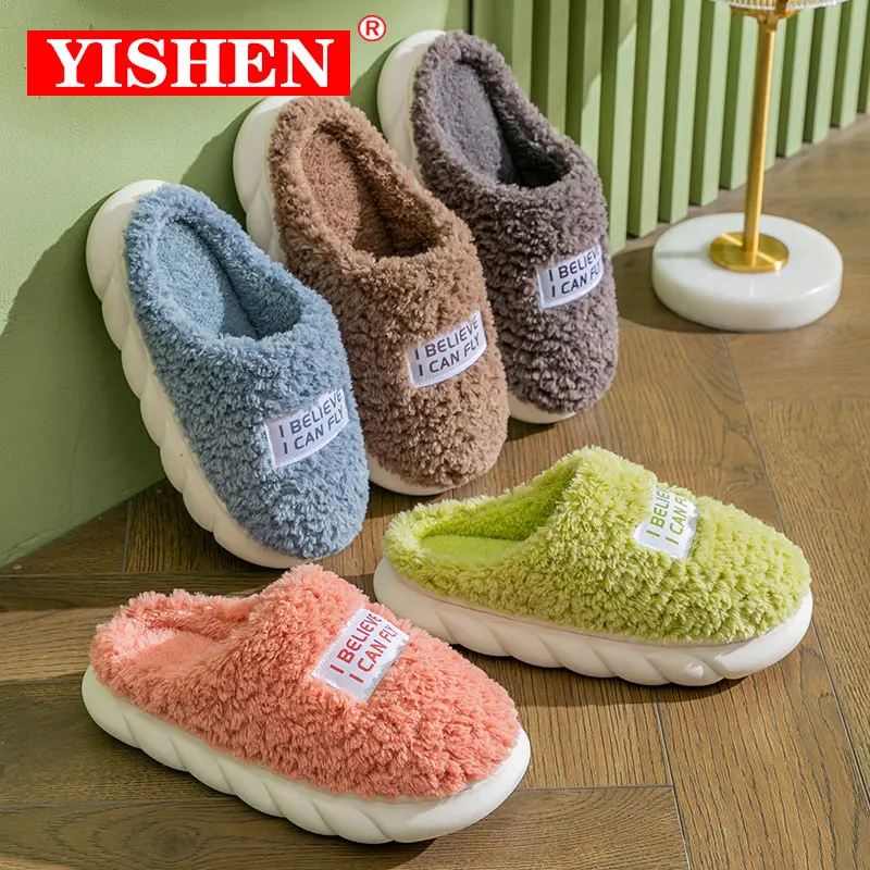 YISHEN Women Slippers Winter Cotton Shoes Indoor Couple Slippers Chunky Sole Warm Fleece Platform Slides Chaussons Pour Femmes