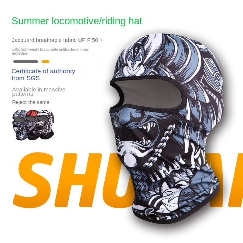 

Outdoor Sports Balaclava Ice Silk Bacteriostasis Head Scarf Bicycle Camping Sun Protection Quick Drying Breathable Mask