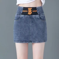 spring summer hip wrapped denim short skirt womens high waist elastic thin versatile sexy miniskirt girl solid retro blue
