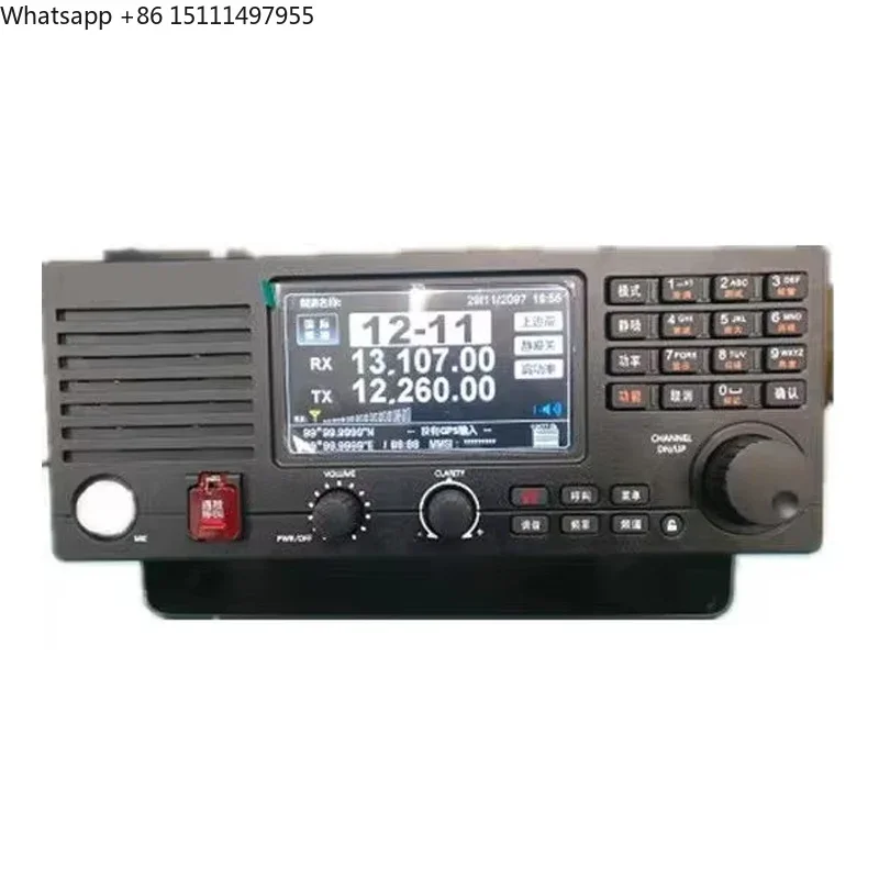 Высокочастотная радиостанция Sinooutput GPS DSC класса A для морского и наземного использования, дальность до 100 км (art.: 3920dc1d853e1) - 3920dc1d853e1