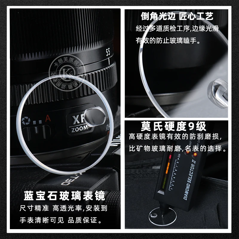 Для Rolex DATEJUST Дневник Тип 41 мужские часы с календарем стеклянный кристалл 116300 116333