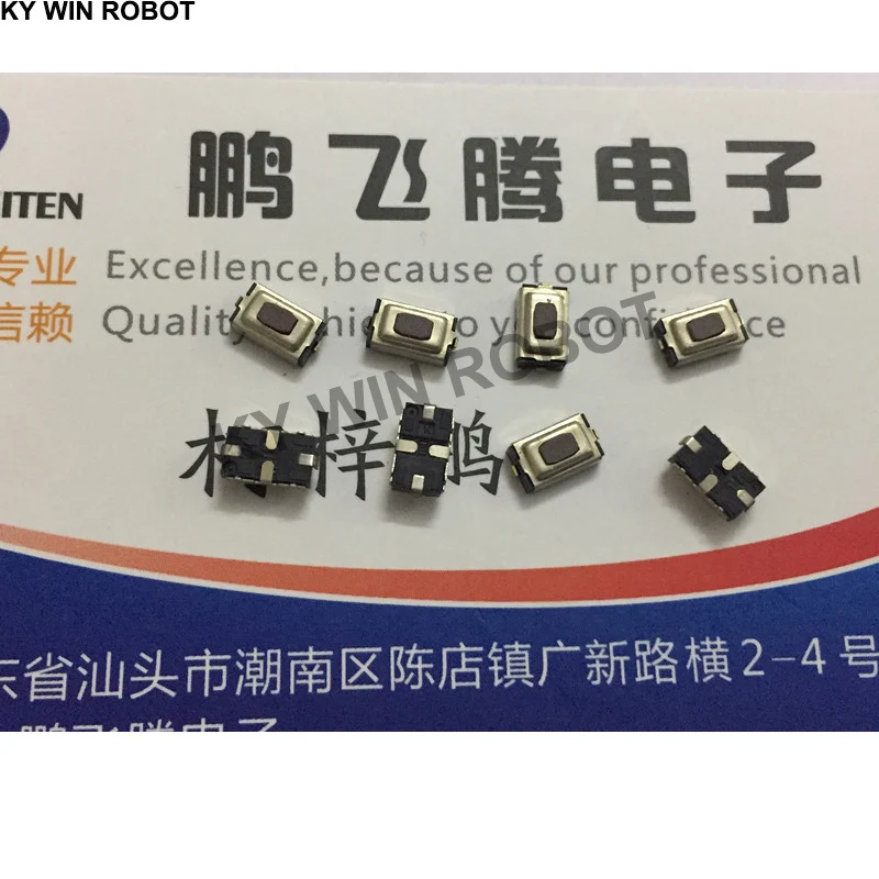 

20PCS/lot TJG-325N-V-T/R Taiwan Yuanda DIP Waterproof and Dust Tact Switch 3*6*2.5 SMD 2-foot button micro-movement package foot