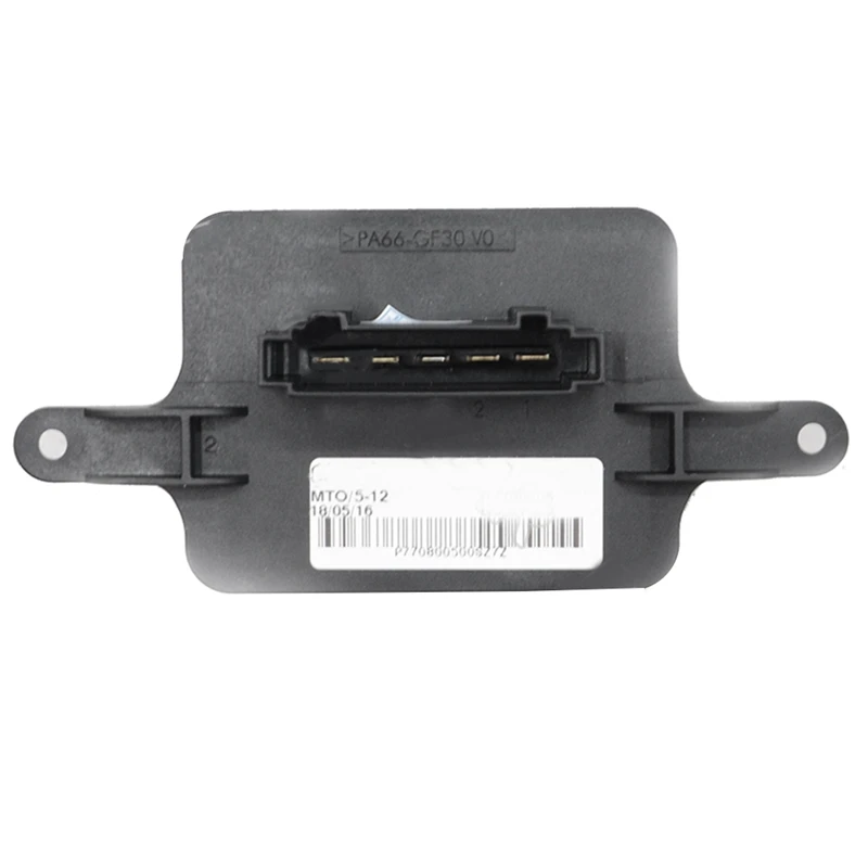 6441CQ P7708005 Автоматическая фотосессия для Peugeot 3008 5008 Citroen DS5