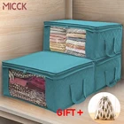 3 шт., влагонепроницаемые складные мешки для хранения одежды