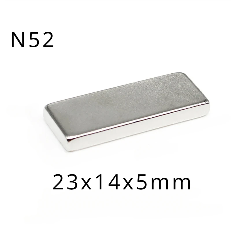 N52 23x14x5 шт. по индивидуальному заказу Стандартный магнитный