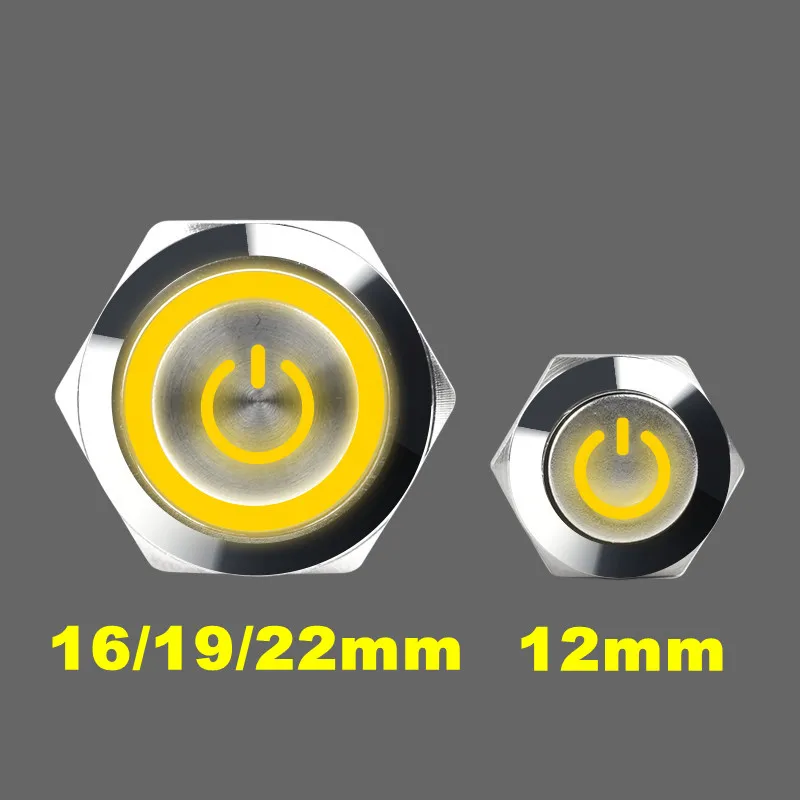 Металлический кнопочный переключатель 12, 16, 19, 22 мм, светодиодный светильник, самоблокирующийся выключатель остановки двигателя автомобиля, 12 В, 24 В, 220 В, красный, синий, зеленый, желтый