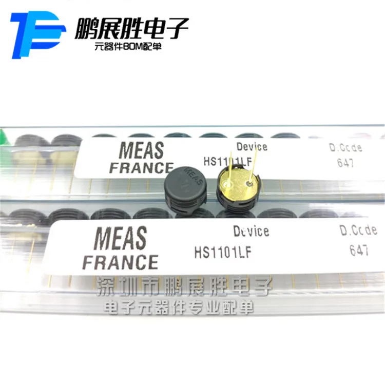 Микросхема HPP801A031 NA CHIPSET 10PCS |