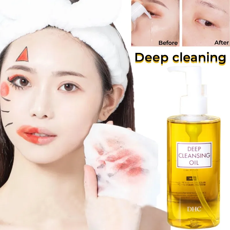 

DHC Deep Cleansing Makeup Remover Oil Oil Control Does Not Clog Pores Remove Blackheads Makeup Cleansing Skincare 200ml