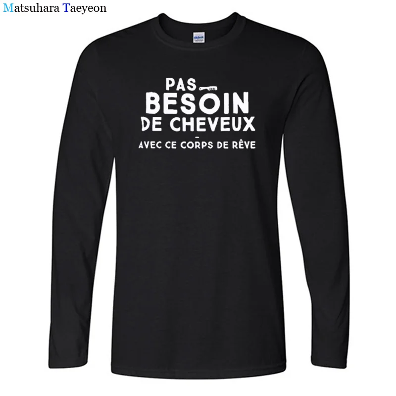 

Футболка с надписью «No for Hair with This», забавный подарок на день рождения, забавная Мужская футболка из 100% хлопка, модные мужские футболки с длинным рукавом