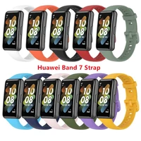 silicone strap for huawei band 7 smartwatch breathable replacement sport bracelet honor band 7 pro correa