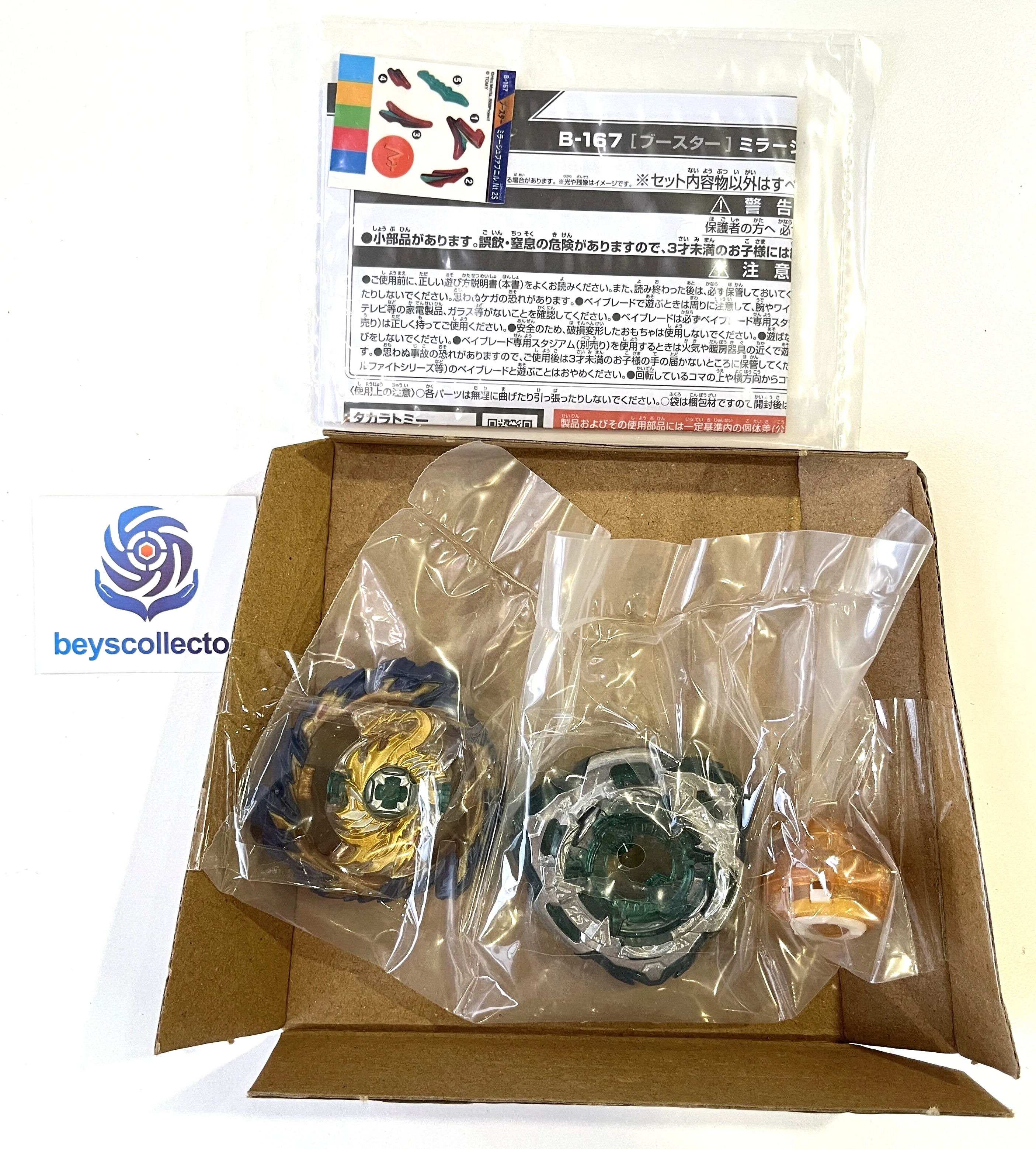 Оригинальный светильник beyscollection Burst B-167 Booster Mirage Fabnir.Nt 2S Blast Новый в упаковке
