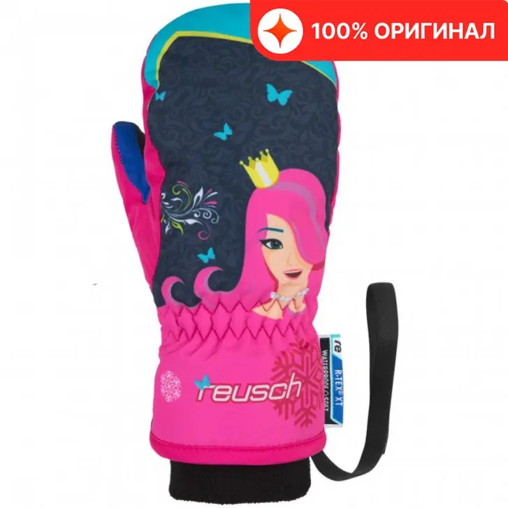 Варежки детские Reusch Franky R-TEX® XT Mitten 976 princess |