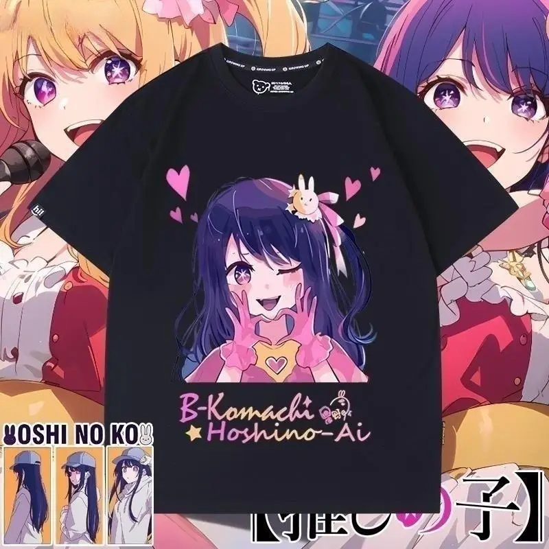 

OSHI NO KO Hoshino Ai милые хлопковые футболки с круглым вырезом с коротким рукавом для мужчин и женщин летние разноцветные модные Аниме Косплей топы футболки