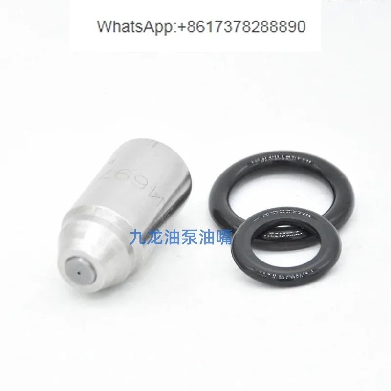 Картер 3304 3306 инжектор 8N4697 8M1584 5M4086 7M4601 7M7431