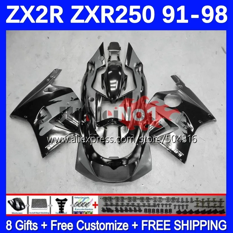

ZXR-250 For KAWASAKI NINJA ZXR 250 ZX-2R ZX-R250 173MC.27 ZX 2R ZXR250 ZX2R 91 92 93 94 1995 1996 1997 1998 Fairing black grey