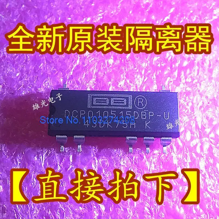 

DCP010515DBP-U SOP-7 / DC