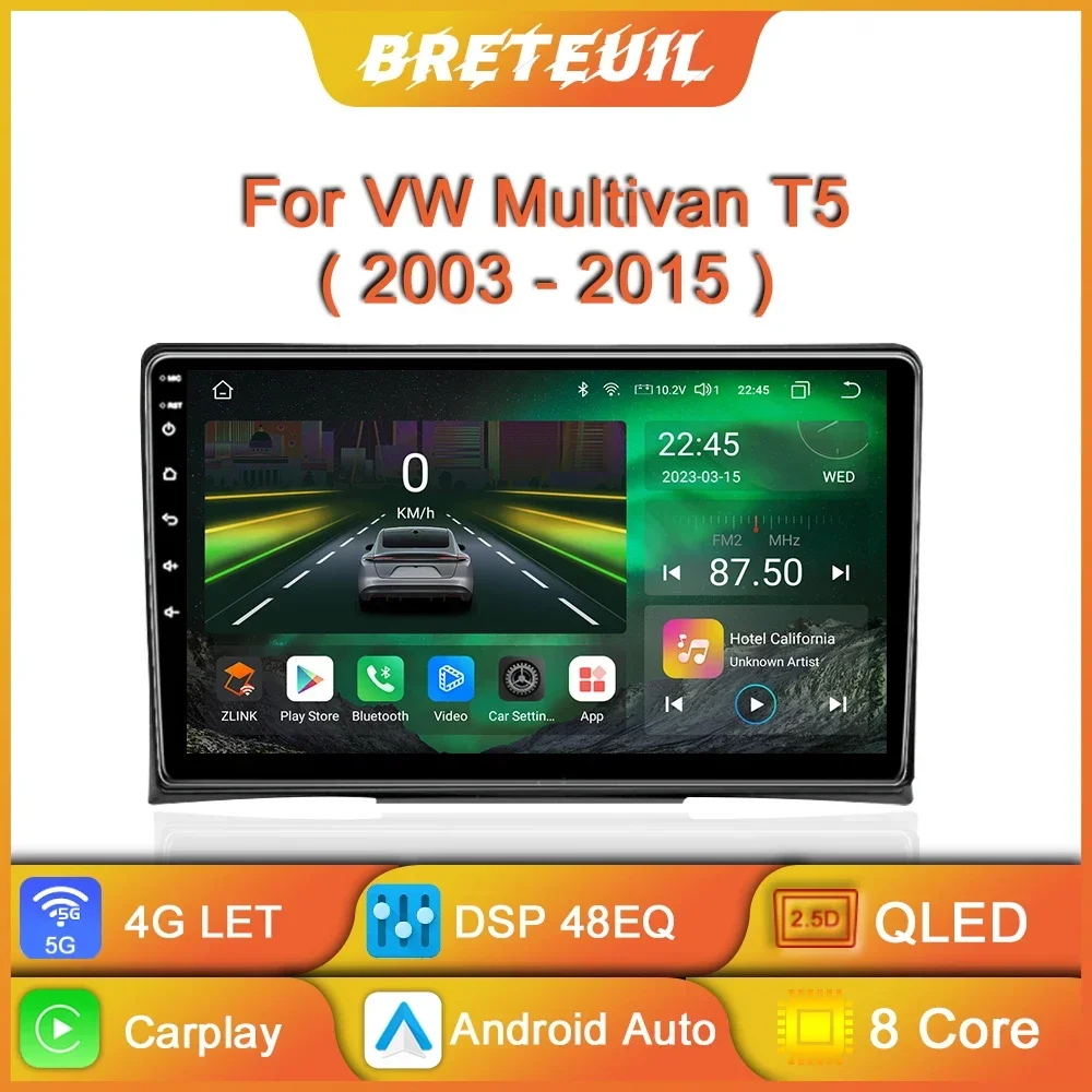 Для Volkswagen Multivan T5 2003 2004 2005 2006 2007 2008 2009 2010 2011 2012 2013 2014 2015 Android Car Radio Multimedia Video Player GPS