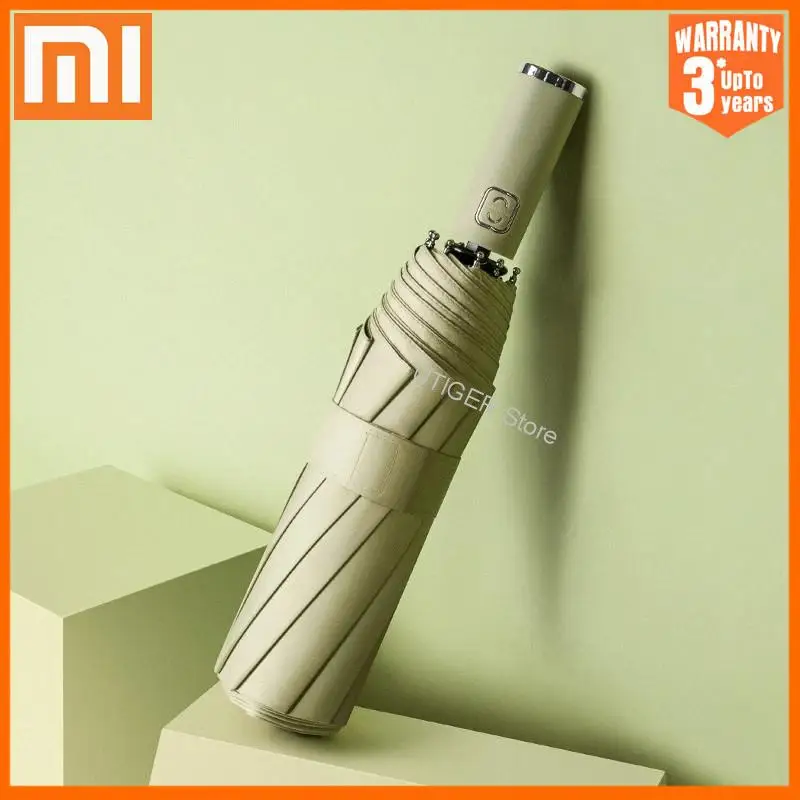 

Зонт Автоматический складной унисекс, с защитой от УФ-излучения