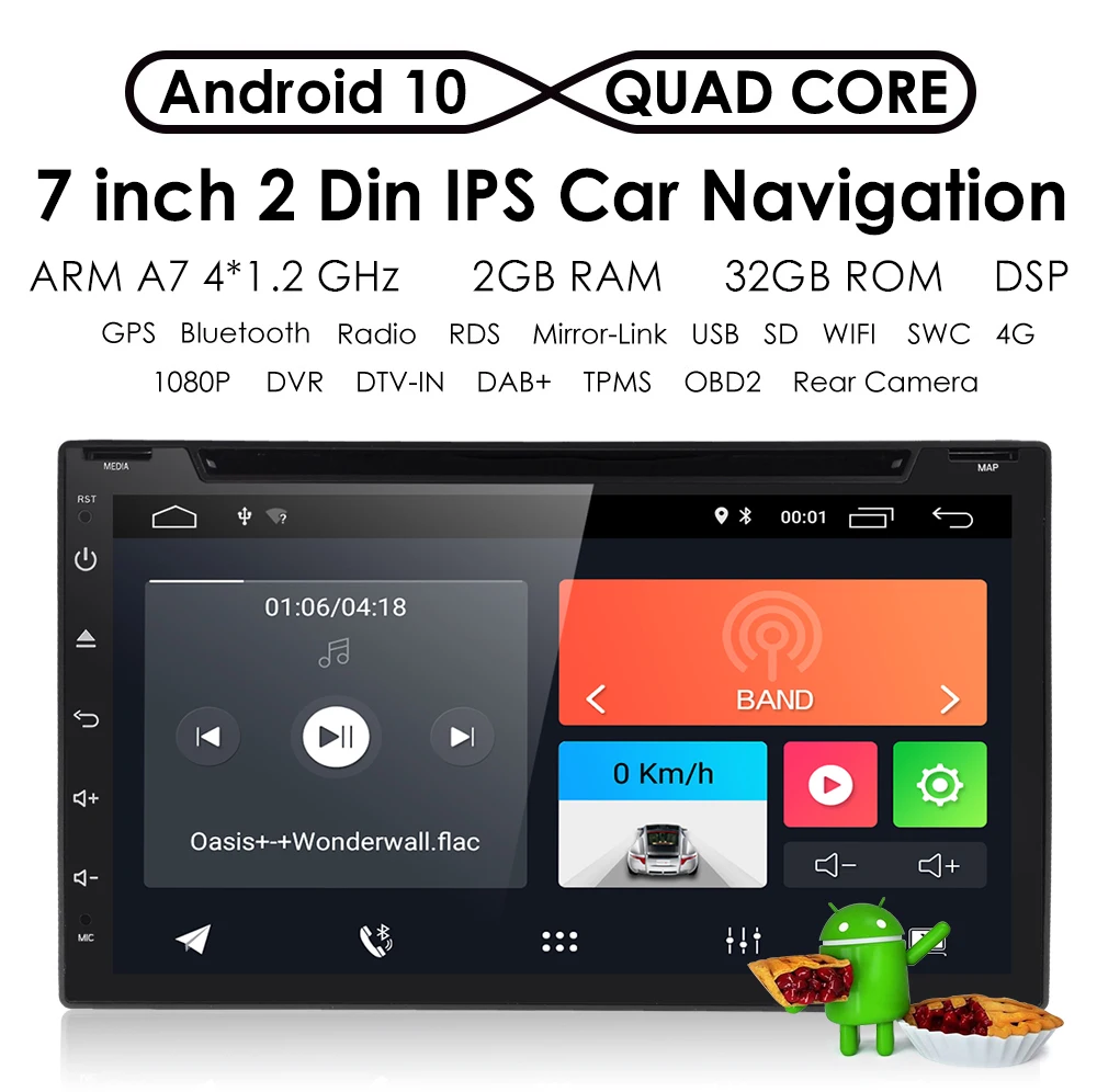 Автомагнитола 2 Din на Android 10 универсальная мультимедийная стерео-система с DVD GPS