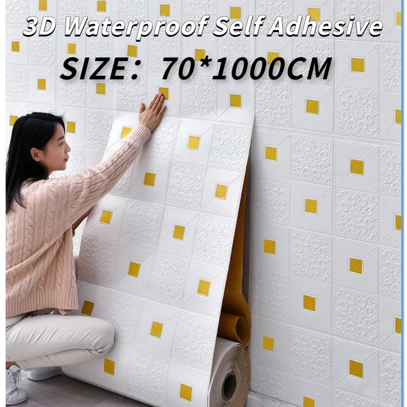

3D Waterproof Self Adhesive Ceiling Wall Contact Paper TV Background Roof Decorative Paper Wall Sticker 2023