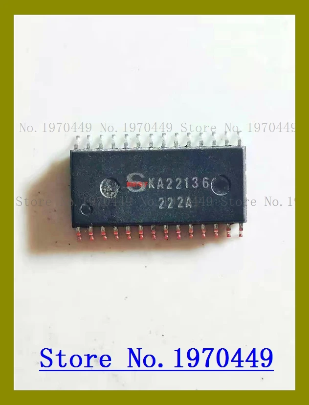 

KA22136 SOP the old