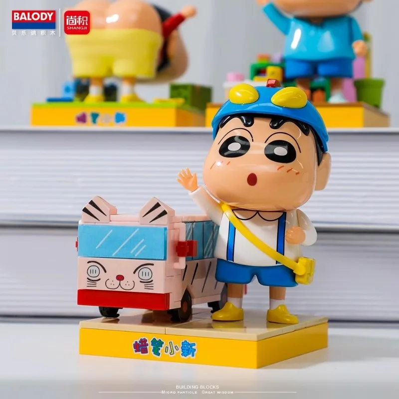 Строительные блоки BALODY карандаш Шин-тян модель фигурка сделай сам игрушки аниме