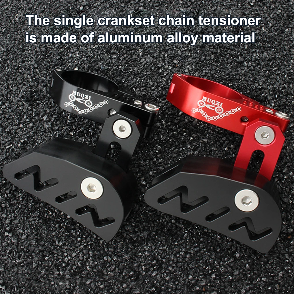 

MUQZI Bicycle Chain Guide Single Crankset Anti-jump Stabilizer Aluminum Alloy Tensioner Protector with Pads Black