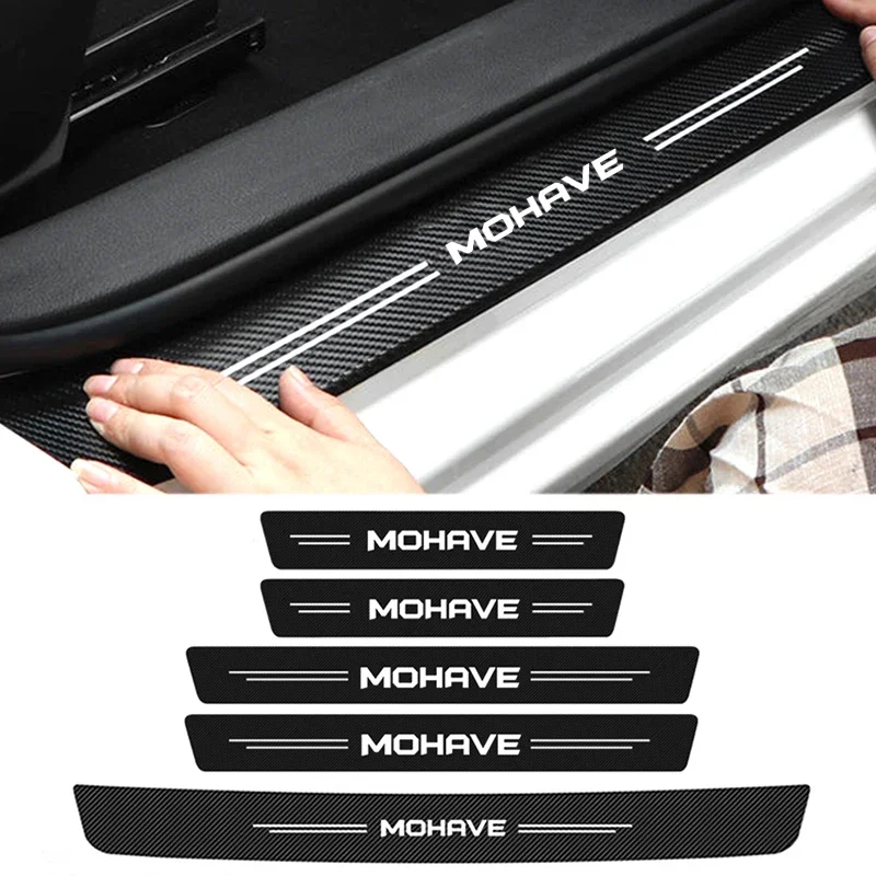 Углеродное волокно порог задней двери багажника автомобиля защита от царапин