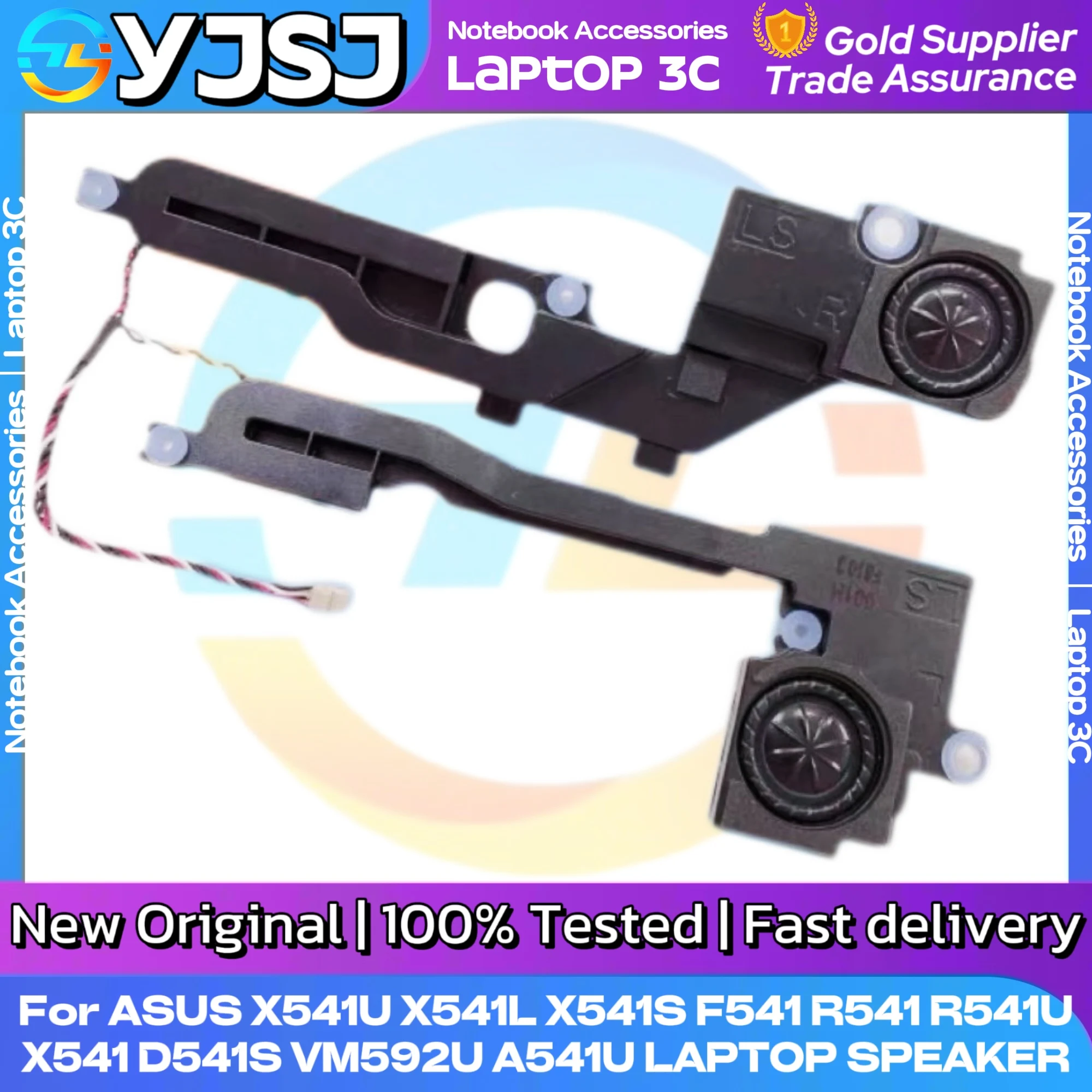 Новый оригинальный динамик для ноутбука ASUS X541U X541L X541S F541 R541 R541U X541 D541S VM592U A541U