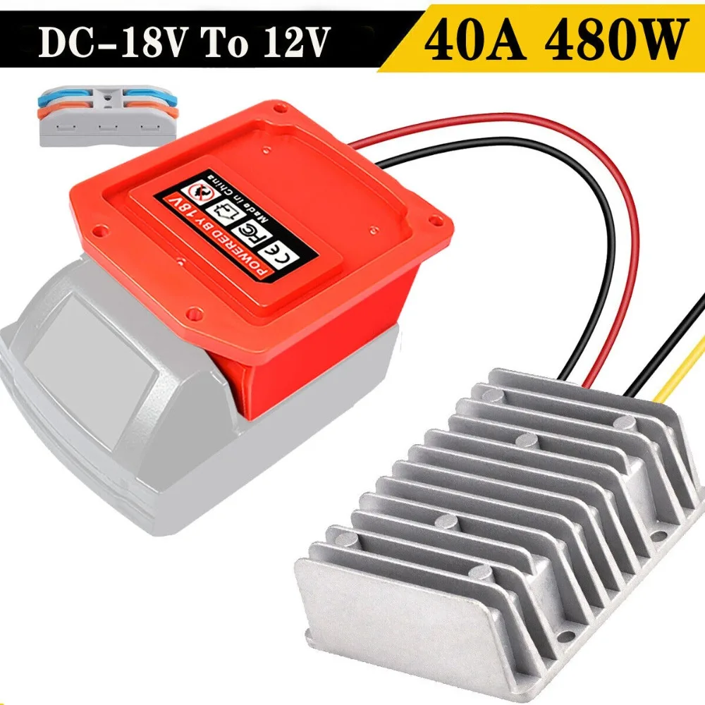 40 А 480 Вт понижающий преобразователь постоянного тока 18 в 12 В DIY адаптер для Milwaukee