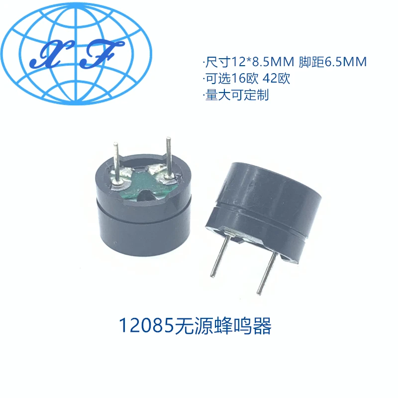 

Passive Buzzer 12085 Split 16 EU 42 EU 12*8.5MM AC AC Electromagnetic Buzzer
