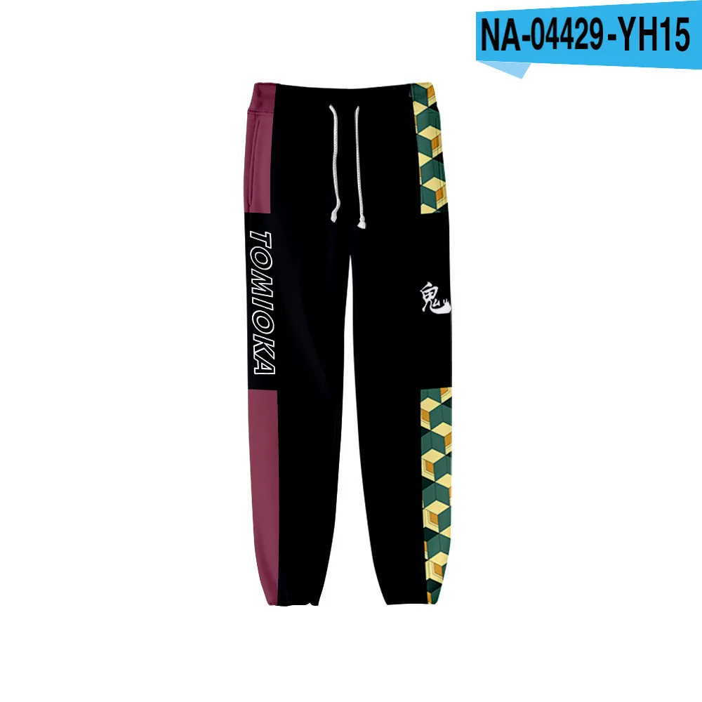 

Новинка, спортивные брюки для косплея из аниме «рассекающий демонов» Kimetsu No Yaiba, эластичные облегающие брюки-джоггеры, тренировочные брюки с...