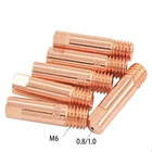 Наконечник для газовой горелки, 10 шт.компл., MB-15AK, M6 * 25 мм, контактный наконечник для газовой горелки, 0,81,01,2 мм