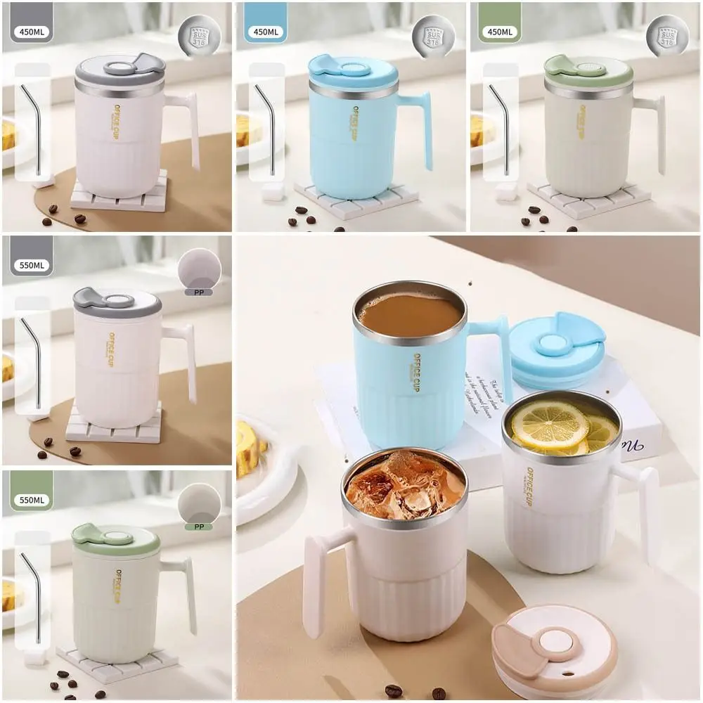 Герметичная кофейная чашка объемом 530 мл двухслойная термочашка большой емкости