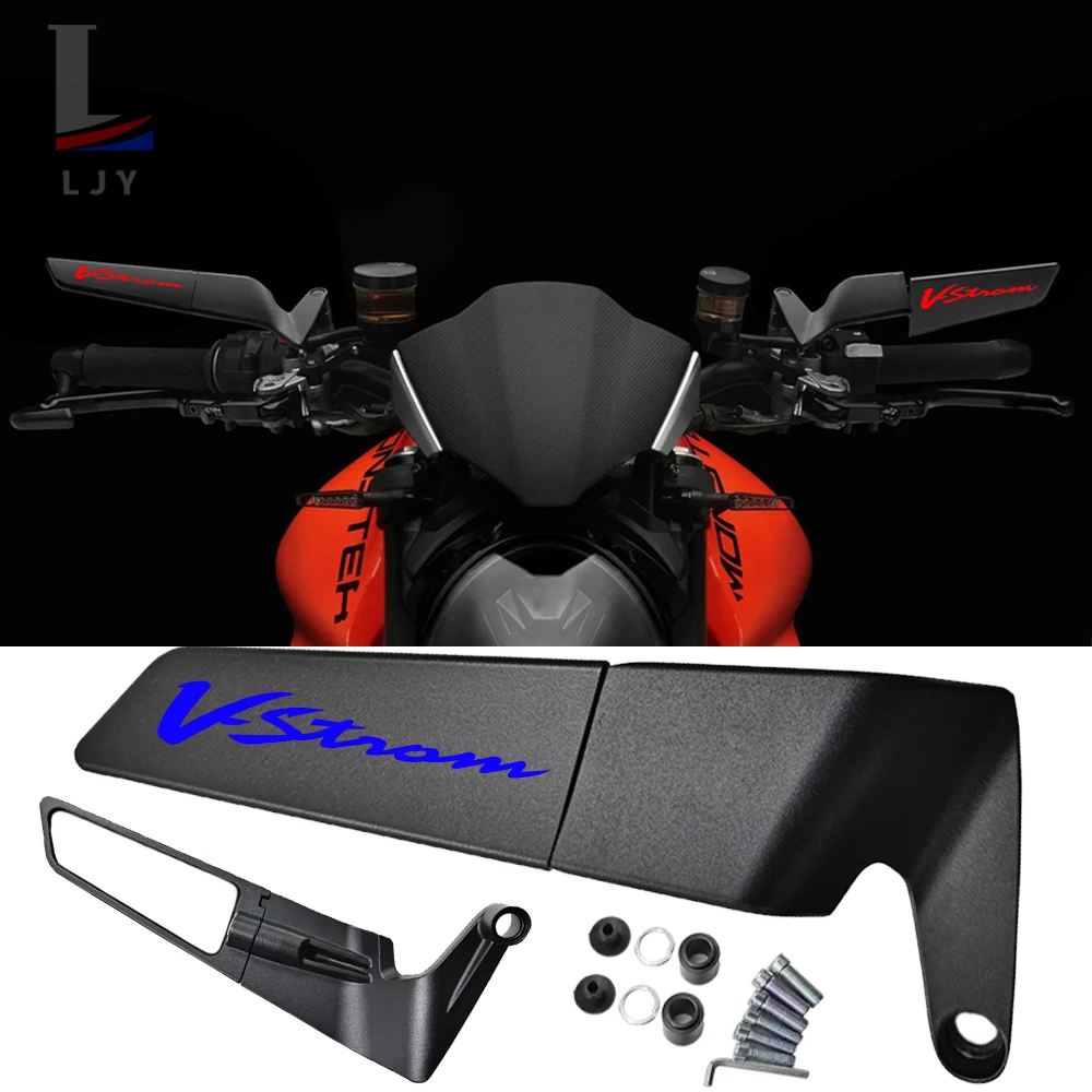 Мотоциклетные зеркала Stealth Winglets зеркальная Крышка для SUZUKI V-дополнительный 250 650