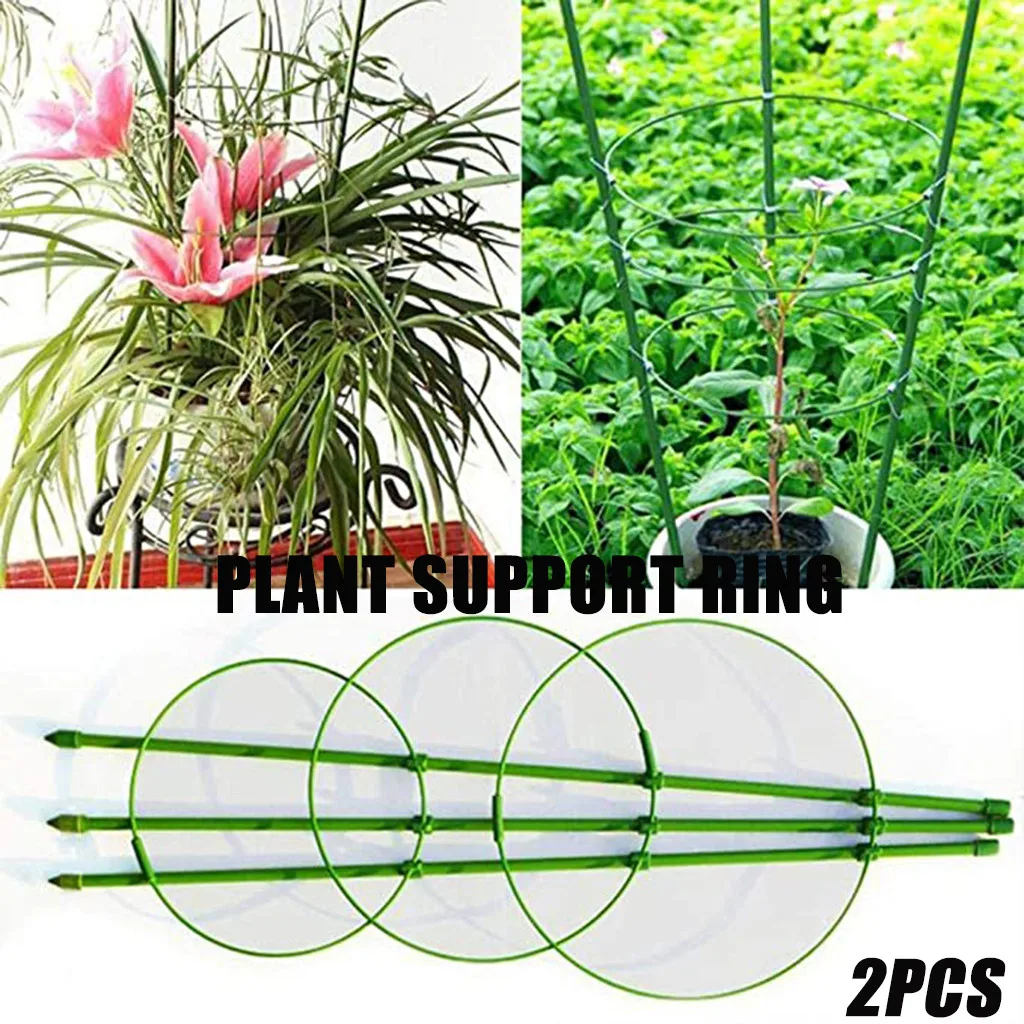 

Long Wall Decor Support Climbing Adjustable Plant Trellises Fixed Plant Ring Garden Basket Plant Patio Lawn Clips for Chip Bags