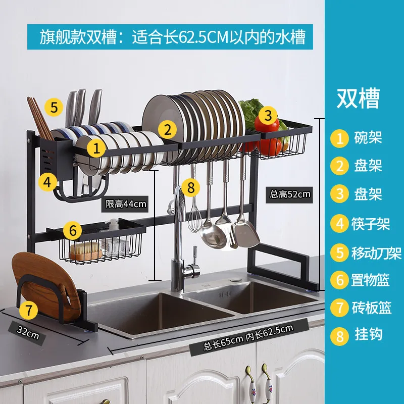 

2023 Year New AOLIVIYA Stainless Steel Sink Above Storage Rack Dish Rack Kitchenware Knife Organizer Pantry Organizer Dish Dryin