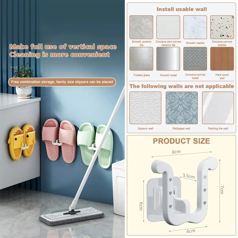 2 шт. полка для тапочек бесплатная настенная туалетной обуви сливная ванной