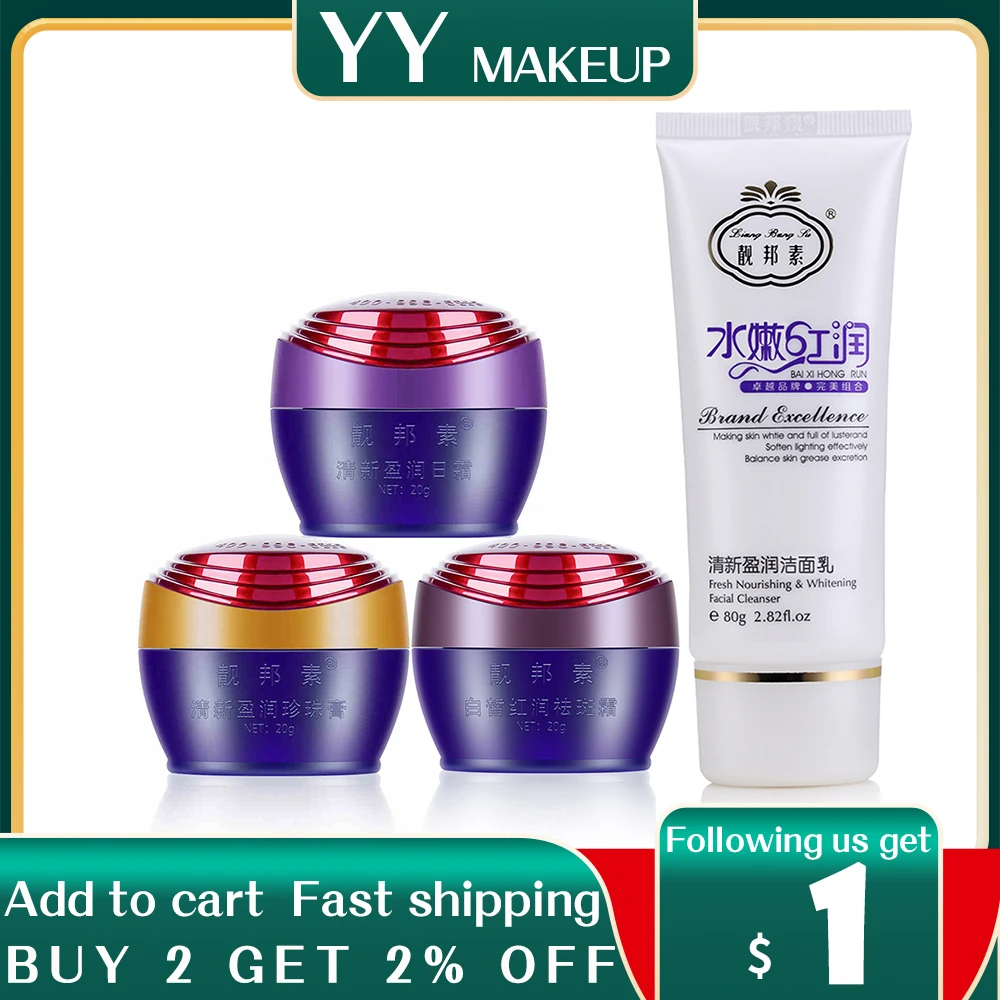 

Liang Bang Su Professional Whitening Cream for Beauty Face