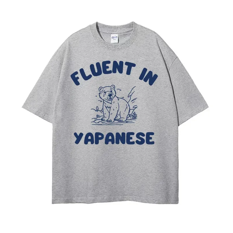 Футболка Мужская/Женская в стиле оверсайз забавная тенниска с рисунком