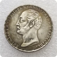 russia 1859 silver plated brass commemorative collectible coin gift lucky challenge coin copy coin