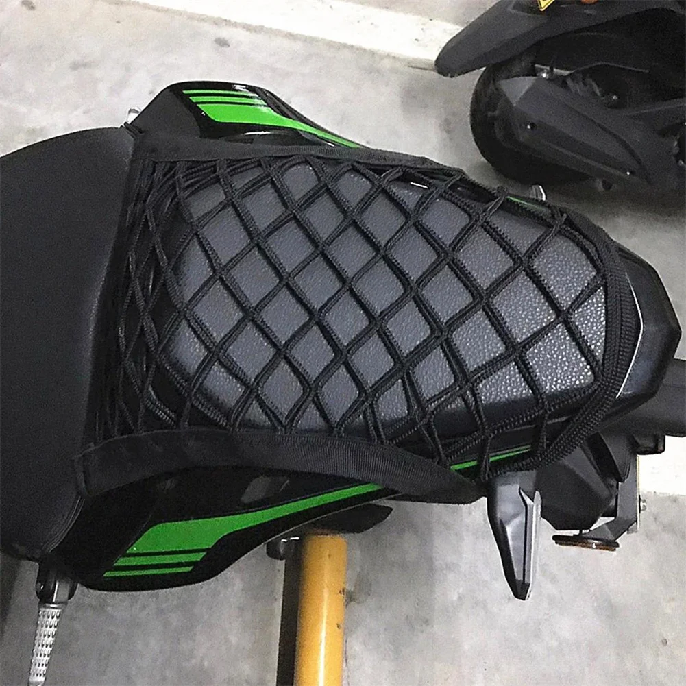 Mesh Plastic Hooks Scooter Storage 23cmx30cm