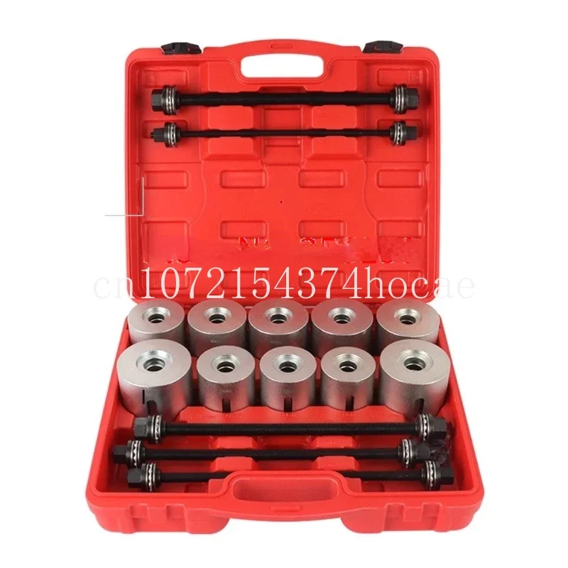 27/28 шт. универсальные вставные втулки для автомобиля