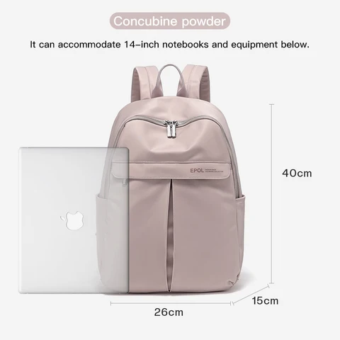 Женский рюкзак EPOL, модные легкие рюкзаки большой вместимости для пригородных поездок, повседневные элегантные рюкзаки 6098-01